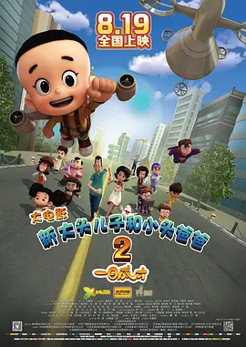 黄色国产网站