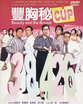 国产精品亚洲午夜不卡